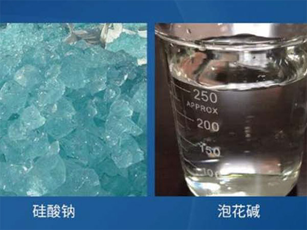 河源泡花碱
